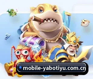 yabo体育的故事 - 体育资讯内容服务